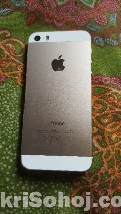 iPhone 5s white golden mix 16b